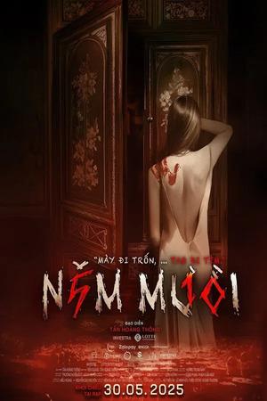nammuoi.graphy.com